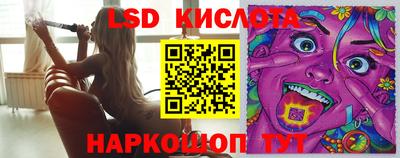 мдпв Донецк