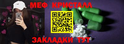 стафф Донской