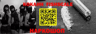 стафф Донской