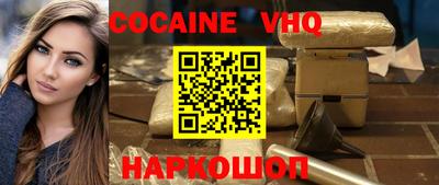 стафф Донской