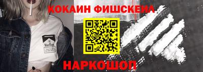 мдпв Донецк