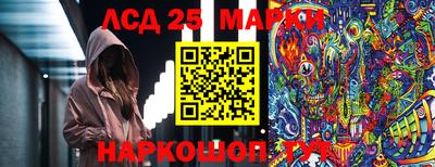 кокаин премиум Дубна