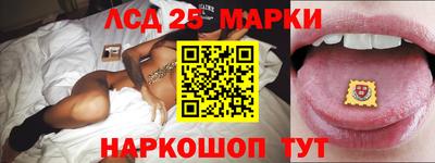 стафф Донской