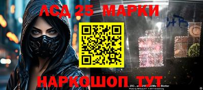 кокаин премиум Дубна