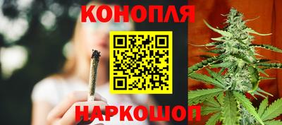 кокаин премиум Дубна