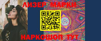 кокаин премиум Дубна