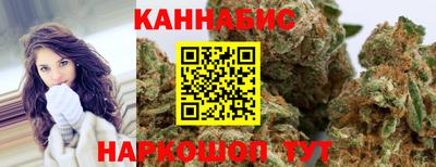 кокаин премиум Дубна