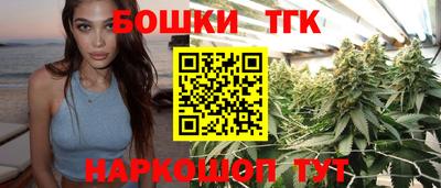 стафф Донской