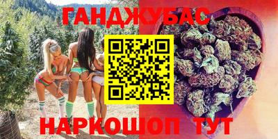 мдпв Донецк
