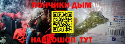 стафф Донской