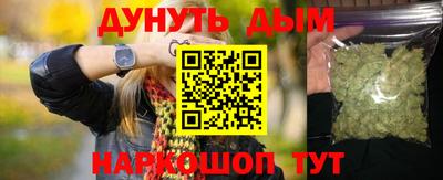 мдпв Донецк