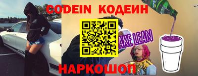 мдпв Донецк