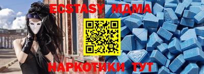 стафф Донской