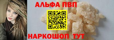 кокаин премиум Дубна