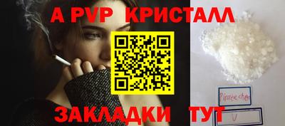мдпв Донецк