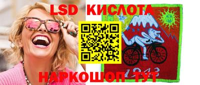 мдпв Донецк