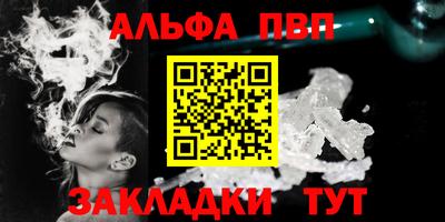 мдпв Донецк