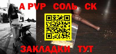 кокаин премиум Дубна