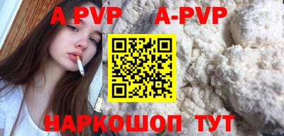 мдпв Донецк