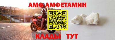 кокаин премиум Дубна