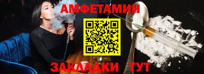 кокаин премиум Дубна