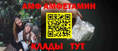 кокаин премиум Дубна