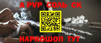 кокаин премиум Дубна