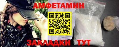 кокаин премиум Дубна