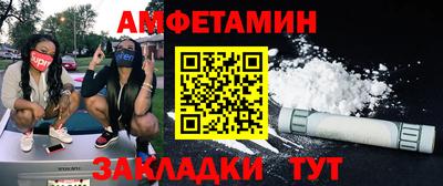 мдпв Донецк