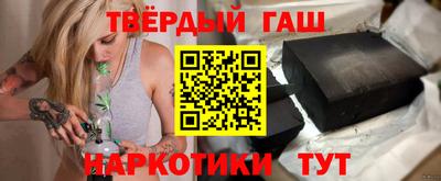 стафф Донской