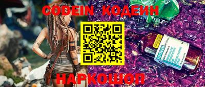 мдпв Донецк