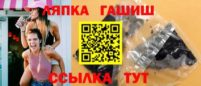 кокаин премиум Дубна