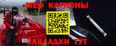 кокаин премиум Дубна